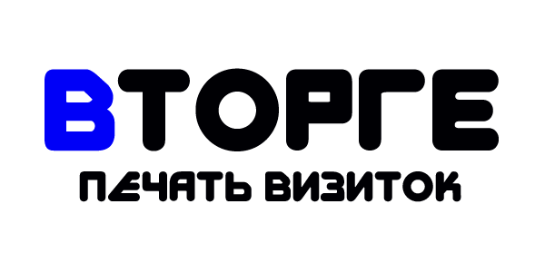 Вторге Донецк типография